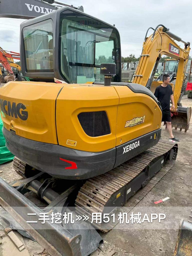 https://assets.gongji58.com/circle/2026-07-25/tbrngu1cpw1784976020.png?watermark/1/image/a29kbzovL2dqZ2ovd2F0ZXJtYXJrL3dqLnBuZw/gravity/South/dx/0/dy/200/wst/2/ws/1|imageView2/0/w/1024/interlace/1